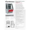 Горка холодильная Полюс ВХСп-0,7 Carboma Britany F13-07 (стеклопакет)