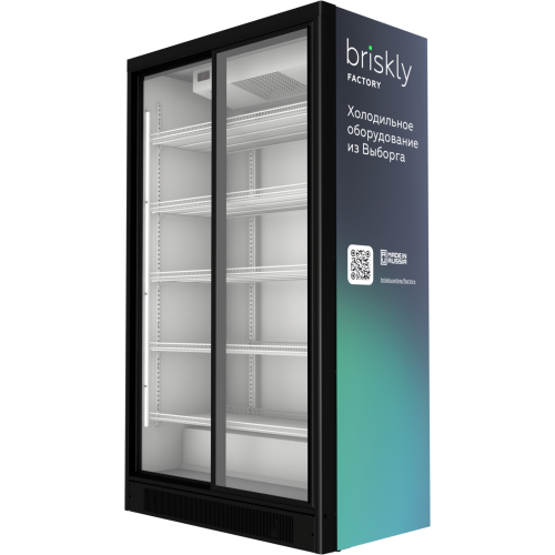 Холодильный шкаф Briskly 11 Slide (белый)