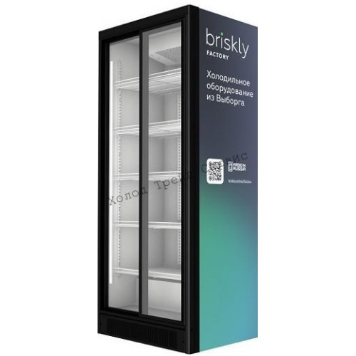 Холодильный шкаф Briskly 8 Slaide