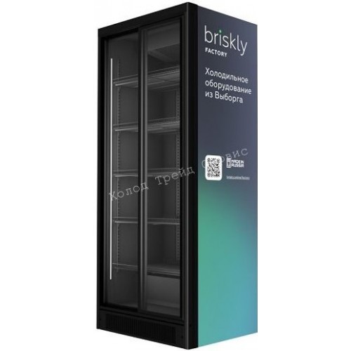 Холодильный шкаф Briskly 8 Slaide