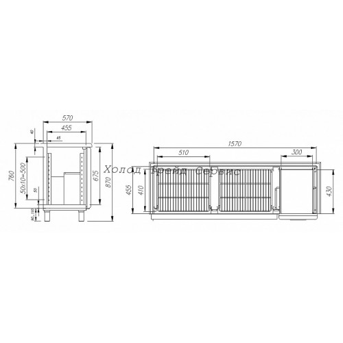 Стол холодильный Полюс T57 M2-1-G 9006-1 (BAR-250C)