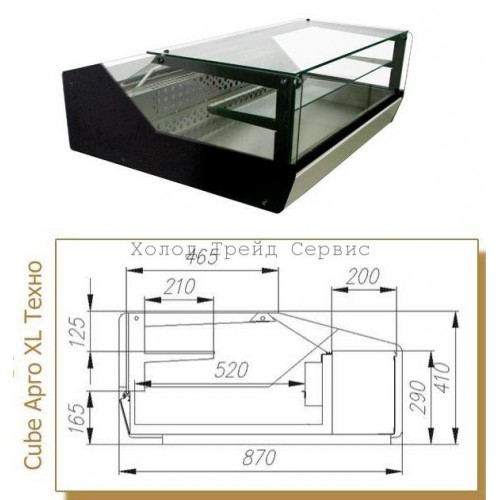Витрина холодильная Carboma AC87 SM 1,0-1 (ВХС-1,0 Cube Арго XL Техно)