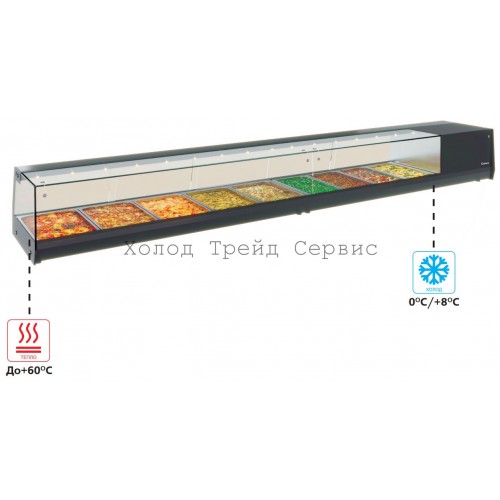 Настольная холодильная витрина Carboma AC37 SM 1,0-11 (4 GN 1/3+ полка)