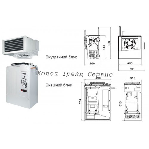 Сплит-система низкотемпературная Polair SB 211 S