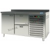 Стол холодильный ITALFROST (Cryspi) СШC-2,1 GN-1400 